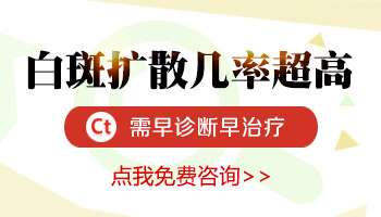 自购308家用光疗机与医院版308激光治疗效果对比分析